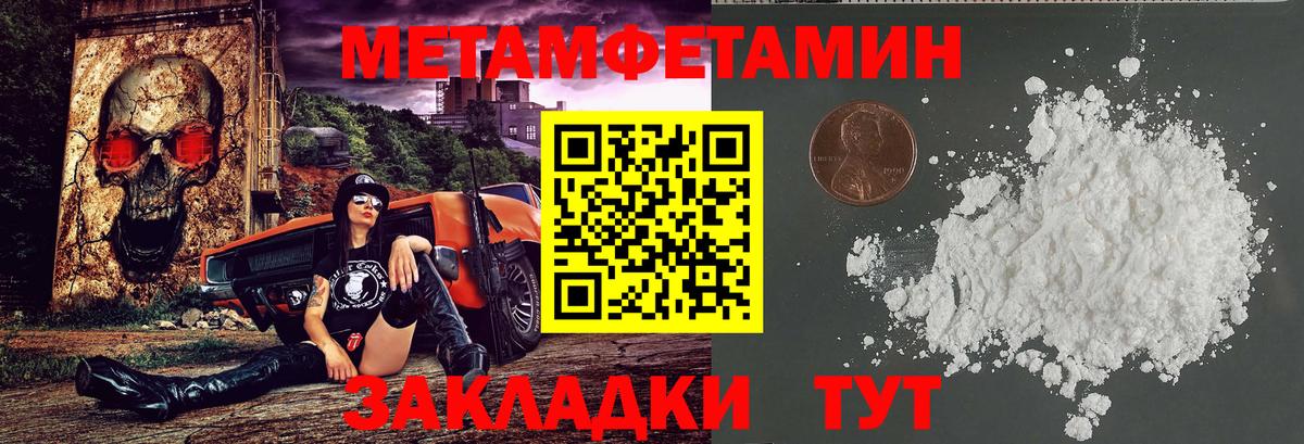 Калуга  АМФ 98%  Вход с VPN 