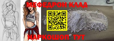 PSILOCYBIN Берёзовский