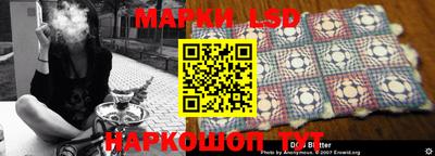 PSILOCYBIN Берёзовский