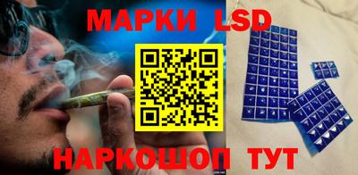 ALPHA-PVP Бийск