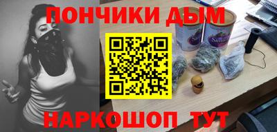 PSILOCYBIN Берёзовский