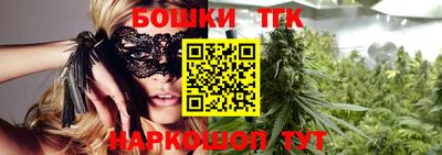 PSILOCYBIN Берёзовский