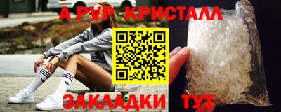 PSILOCYBIN Берёзовский