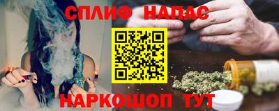 PSILOCYBIN Берёзовский