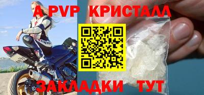PSILOCYBIN Берёзовский