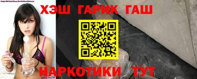 PSILOCYBIN Берёзовский