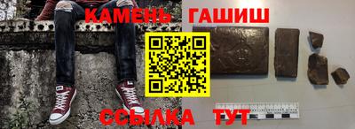 PSILOCYBIN Берёзовский