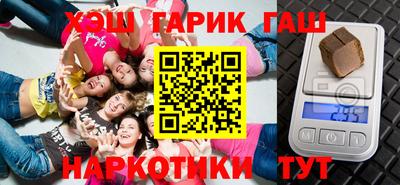 бошки Беслан
