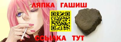 PSILOCYBIN Берёзовский