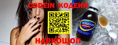 PSILOCYBIN Берёзовский