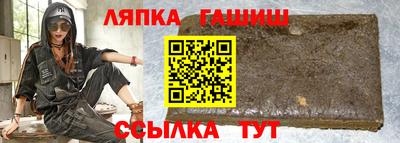 PSILOCYBIN Берёзовский