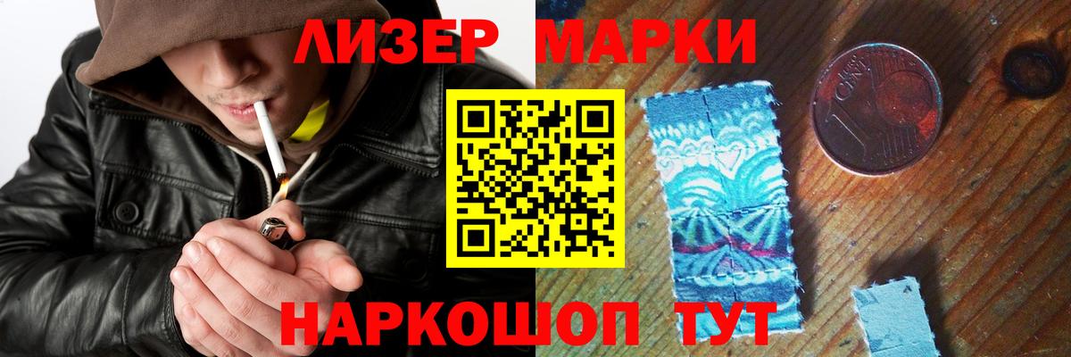 Лсд 25 экстази кислота  ЛСД экстази  Вход с VPN  Калуга  ЛСД экстази ecstasy 