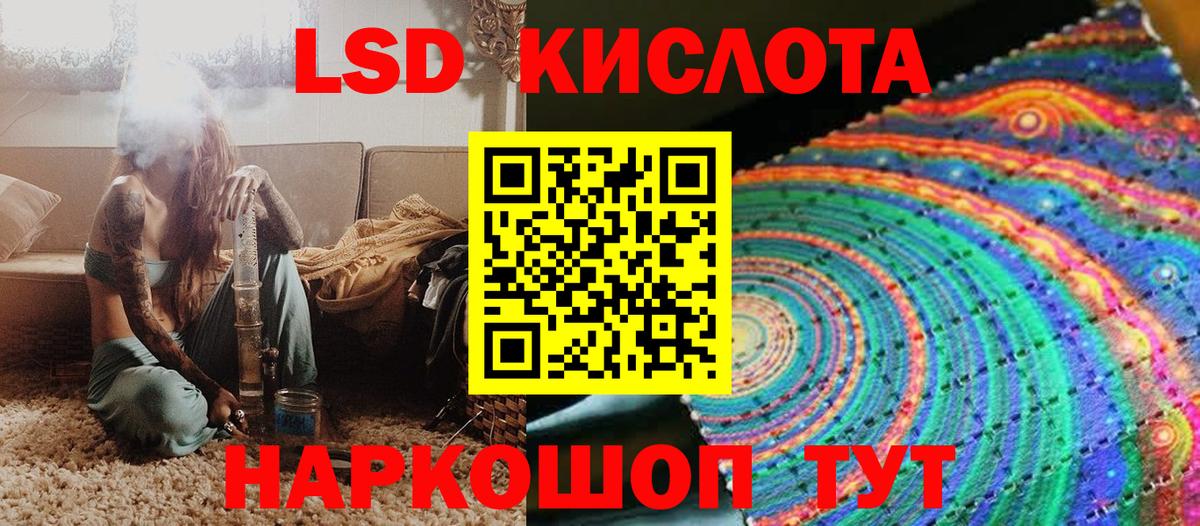 Марки NBOMe 1,5мг  Марки NBOMe 1,5мг  Калуга  Марки NBOMe  Вход с VPN 